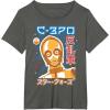 imageStar Wars Kawaii C3PO Japan Cute Pop Art Rebel Droid TShirtAsphalt Grey