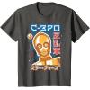 imageStar Wars Kawaii C3PO Japan Cute Pop Art Rebel Droid TShirtAsphalt Grey