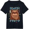 imageStar Wars Kawaii Ewok Japan Cute Wicket W Warrick TShirtBlack