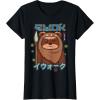 imageStar Wars Kawaii Ewok Japan Cute Wicket W Warrick TShirtBlack