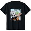 imageStar Wars The Mandalorian and Grogu Japan Manga 2Sided TShirtBlack