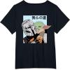 imageStar Wars The Mandalorian and Grogu Japan Manga 2Sided TShirtBlack