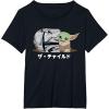 imageStar Wars The Mandalorian and Grogu Japan Manga 2Sided TShirtBlack