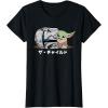 imageStar Wars The Mandalorian and Grogu Japan Manga 2Sided TShirtBlack