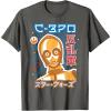 imageStar Wars Kawaii C3PO Japan Cute Pop Art Rebel Droid TShirtAsphalt Grey