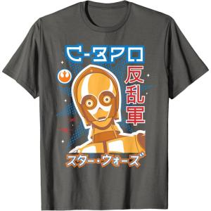 imageStar Wars Kawaii C3PO Japan Cute Pop Art Rebel Droid TShirtAsphalt Grey