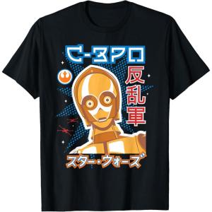 imageStar Wars Kawaii C3PO Japan Cute Pop Art Rebel Droid TShirtBlack