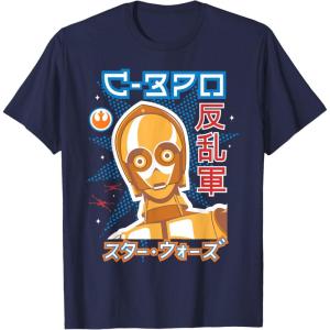 imageStar Wars Kawaii C3PO Japan Cute Pop Art Rebel Droid TShirtNavy Blue