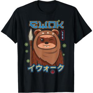 imageStar Wars Kawaii Ewok Japan Cute Wicket W Warrick TShirtBlack