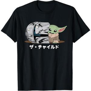 imageStar Wars The Mandalorian and Grogu Japan Manga 2Sided TShirtBlack