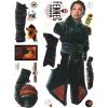 imageRoomMates Star Wars The Book of Boba Fett Fennec Shand Giant Peel and Stick Wall Decals RMK5139GMFennec Shand
