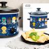 imageUncanny Brands Star Wars 2Quart Slow Cooker Kitchen ApplianceStar Wars