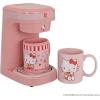 imageUncanny Brands Star Wars Darth Vader and Stormtrooper Single Cup Coffee Maker Gift Set with 2 MugsUPDATED  Hello Kitty 2 Mugs