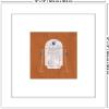 imageTrends International Gallery Pops Star Wars Saga  Neutral Abstract R2D2 Wall Art Wall Poster 12quot x 12quot Black Framed VersionWhite Framed Version