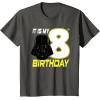imageStar Wars Darth Vader 8th Birthday TShirt TShirtAsphalt Grey