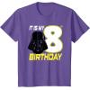imageStar Wars Darth Vader 8th Birthday TShirt TShirtPurple Heather