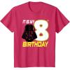 imageStar Wars Darth Vader 8th Birthday TShirt TShirtRed Heather