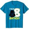 imageStar Wars Darth Vader 8th Birthday TShirt TShirtSapphire Blue