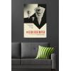imageTrends International Star Wars Moving At Lightspeed  Star Destroyer Wall Poster 34L x 224W Premium Unframed VersionPremium Unframed Version