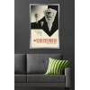 imageTrends International Star Wars Moving At Lightspeed  Star Destroyer Wall Poster 34L x 224W Premium Unframed VersionSilver Framed Version