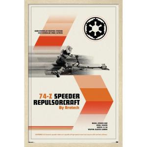 imageTrends International Star Wars Moving At Lightspeed  Speeder Bike Wall Poster 34L x 224W Premium Unframed VersionBlonde Framed Version