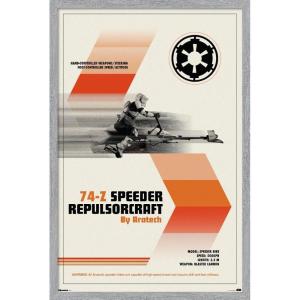 imageTrends International Star Wars Moving At Lightspeed  Speeder Bike Wall Poster 34L x 224W Premium Unframed VersionGray Framed Version