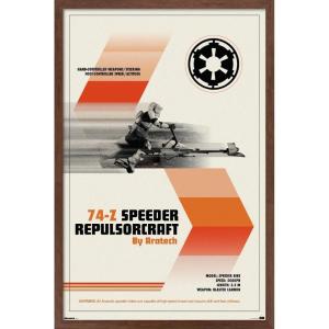 imageTrends International Star Wars Moving At Lightspeed  Speeder Bike Wall Poster 34L x 224W Premium Unframed VersionMahogany Framed Version