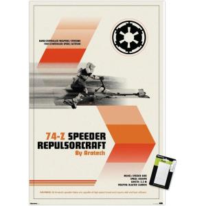 imageTrends International Star Wars Moving At Lightspeed  Speeder Bike Wall Poster 34L x 224W Premium Unframed VersionPremium Poster  Mount Bundle