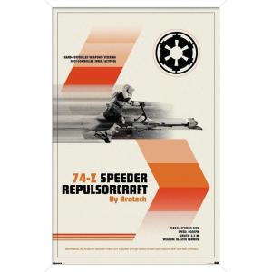 imageTrends International Star Wars Moving At Lightspeed  Speeder Bike Wall Poster 34L x 224W Premium Unframed VersionWhite Framed Version