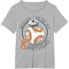 imageStar Wars BB8 Rollin Into My 8th Birthday Portrait TShirtHeather Grey