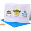 imagePapyrus Star Wars Birthday Card Do Or Do NotHappy Birthday