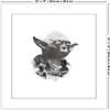 imageTrends International Gallery Pops Star Wars Saga  Yoda Artistic Atmosphere Portrait Wall Art Wall Poster 12quot x 12quot Black Framed VersionWhite Framed Version
