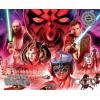 image:imageBuffalo Games  Silver Select  Star Wars  Your Focus Determines Your Reality  1000 Piece Jigsaw Puzzle for Adults Challenging Puzzle Perfect for Game Nights  Size is 2675 x 1975