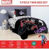 image:imageJay Franco Comforter Set Includes Sheets and Pillow Covers  Soft and Cozy Bed Set for Stylish Room Decor White  Star Wars 5 Piece Twin BeddingBlack  Marvel Comics