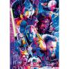 image:imageRavensburger Star Wars The Phantom Menace 500 Piece Large Format Jigsaw Puzzle for Adults  12001338  Easy to See amp Easy to Hold Large Pieces Fit Together Perfectly