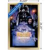 image:imageTrends International Star Wars The Empire Strikes Back  One Sheet 2 Wall Poster 22375 x 34 Black Framed VersionGold Framed Version