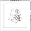 image:imageTrends International Gallery Pops Star Wars Saga  Monochrome Darth Vader Helmet Wall Art Wall Poster 12 x 12 Black Framed VersionWhite Framed Version