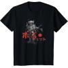 image:imageStar Wars Classic Boba Fett Samurai Kanji Retro Poster TShirtBlack