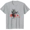 image:imageStar Wars Classic Boba Fett Samurai Kanji Retro Poster TShirtHeather Grey