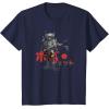 image:imageStar Wars Classic Boba Fett Samurai Kanji Retro Poster TShirtNavy Blue