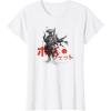 image:imageStar Wars Classic Boba Fett Samurai Kanji Retro Poster TShirtWhite