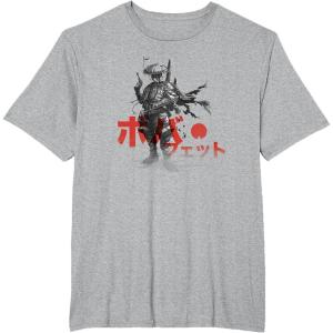 image:imageStar Wars Classic Boba Fett Samurai Kanji Retro Poster TShirtHeather Grey