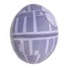 image:imageNoJo Star Wars Death Star Shaped Gray and White Plush Decorative Throw Pillow