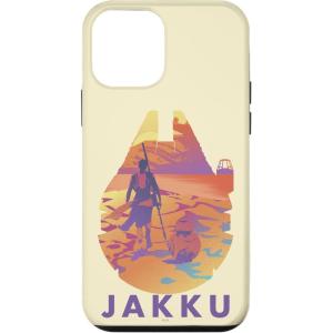 image:imageiPhone 15 Star Wars Jakku Millennium Falcon Fill CaseiPhone 12 mini