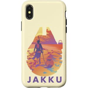image:imageiPhone 15 Star Wars Jakku Millennium Falcon Fill CaseiPhone XXS