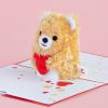 image:imageLovepop Everyday Star Wars Chewbacca Plushpop Soft Animal PopUp Card for Her and Him  3D Greeting Card for Boys Girls Men Women  Best in the Galaxy  6 x 8 CardYoure the Beary Best Plushpop