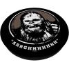 image:imageStar Wars Chewbacca Arrghhhhhhh Catchphrase Retro Art PopSockets MagSafe PopGrip for iPhoneStandard