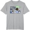 image:imageStar Wars Classic Yoda Mothers Day Best Mom TShirtHeather Grey