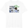 image:imageStar Wars Classic Yoda Mothers Day Best Mom TShirtWhite