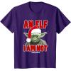 image:imageStar Wars Classic Christmas An Elf I Am Not Yoda Portrait TShirtPurple